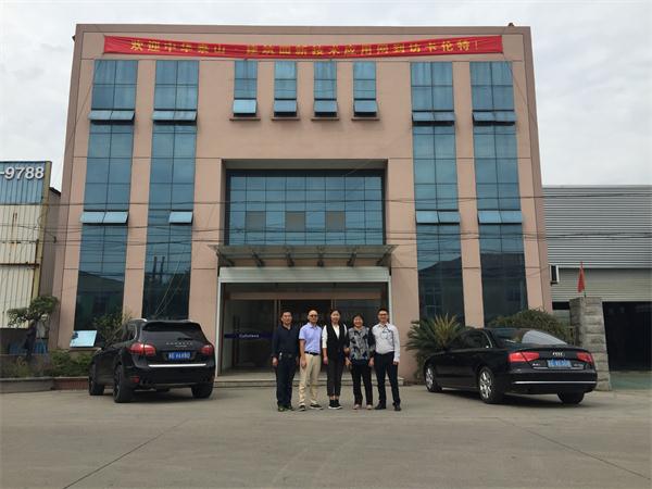 網(wǎng)絡(luò)媒體進企業(yè) 同頻共振助發(fā)展(圖2)