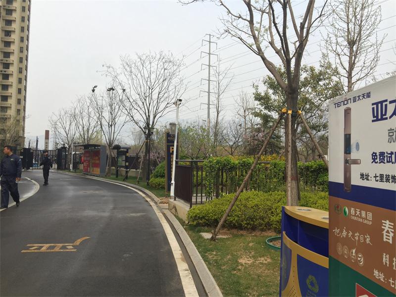 【綠色智慧住區(qū)】魯商中心掠影(圖10)