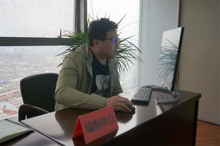 踐行“挑山工”精神 塑【綠色建筑專家服務(wù)平臺(tái)】(圖5)