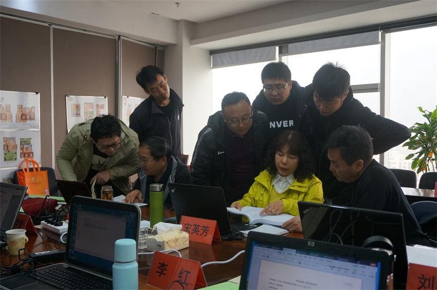 踐行“挑山工”精神 塑【綠色建筑專家服務(wù)平臺(tái)】(圖8)