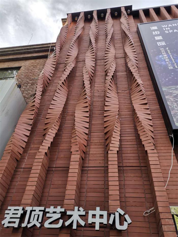 北京798一個從【舊廠房創(chuàng)意出來的藝術區(qū)】(圖11)