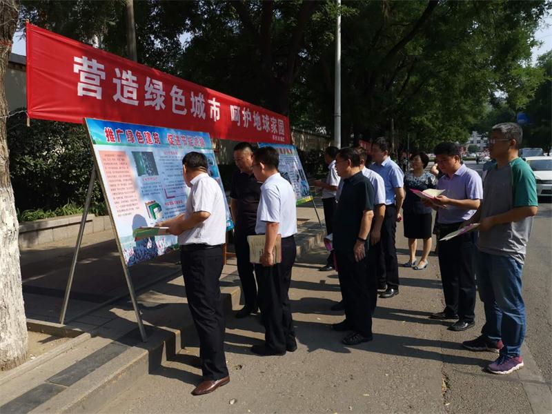 低碳理念源于【綠色發(fā)展節(jié)能先行】(圖1)