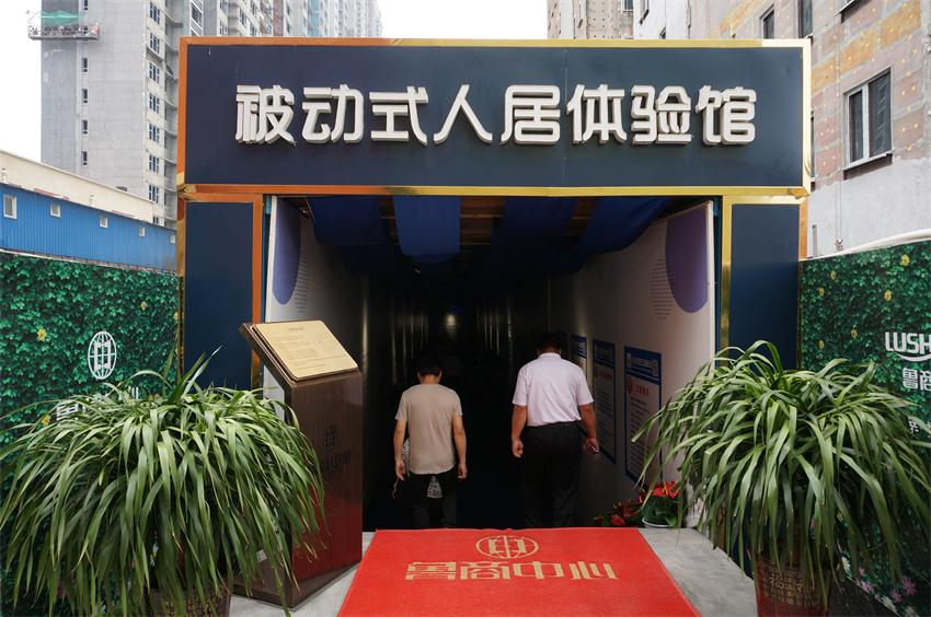 四新技術學習 助推協會發(fā)展(圖5)