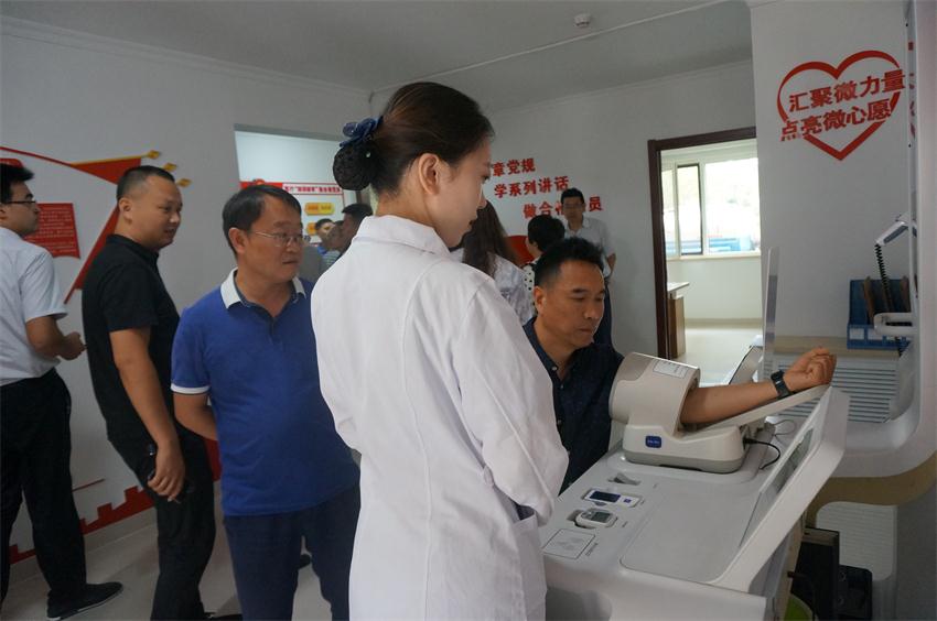 四新技術學習 助推協會發(fā)展(圖12)