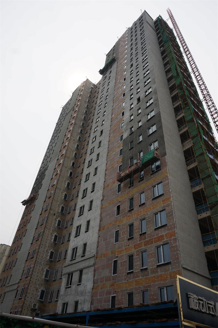 四新技術學習 助推協會發(fā)展(圖6)