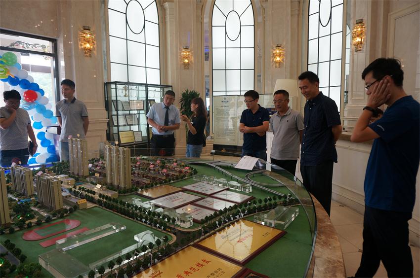 四新技術學習 助推協會發(fā)展(圖2)