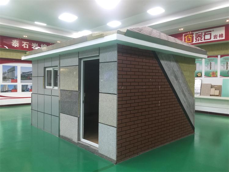 A級巖棉獲新生:巖棉外墻保溫領(lǐng)域重大突破和創(chuàng)新JGJ/T 480-2019(圖1)