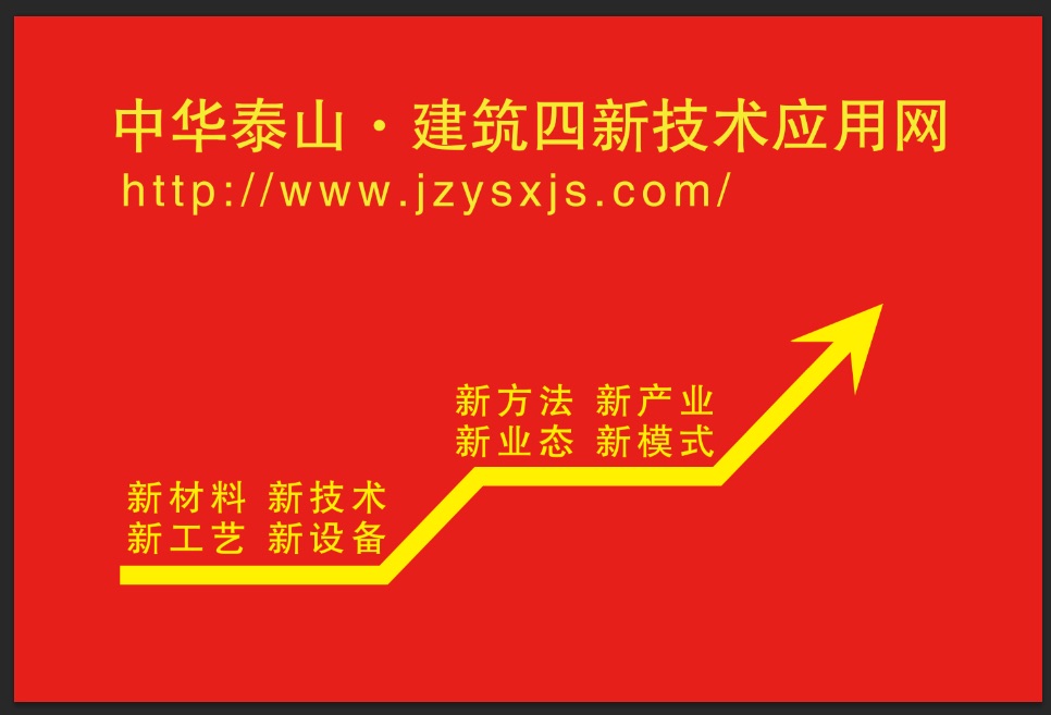 “網(wǎng)絡展廳”欄目約稿函!(圖1) 2-200930143J1X9.jpg