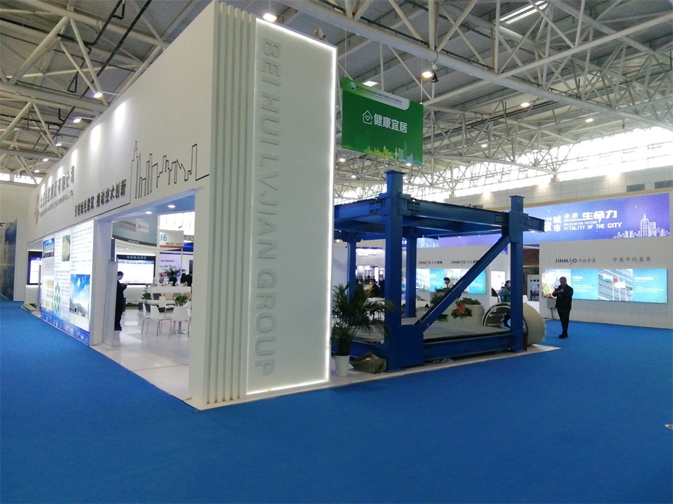 3D打印亮相2020年山東綠博會(huì)！(圖7)