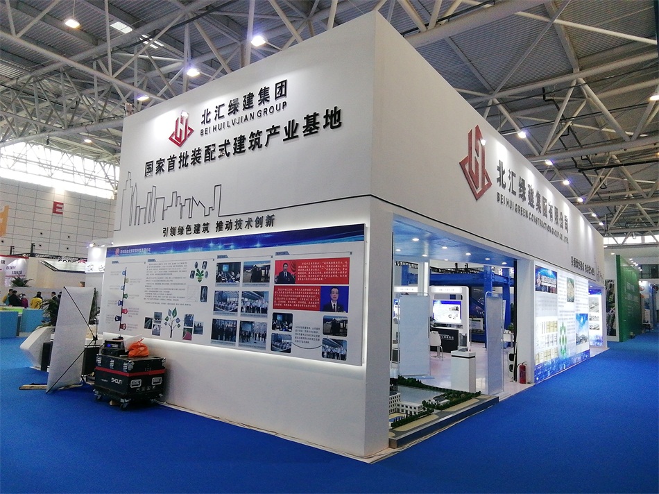 3D打印亮相2020年山東綠博會(huì)！(圖6)