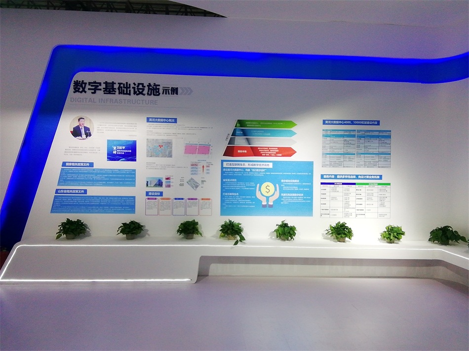 2020年山東綠博會(huì)“新城建”都有啥東東？(圖5)