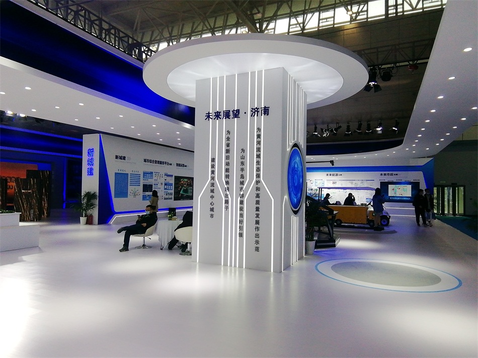 2020年山東綠博會(huì)“新城建”都有啥東東？(圖2)