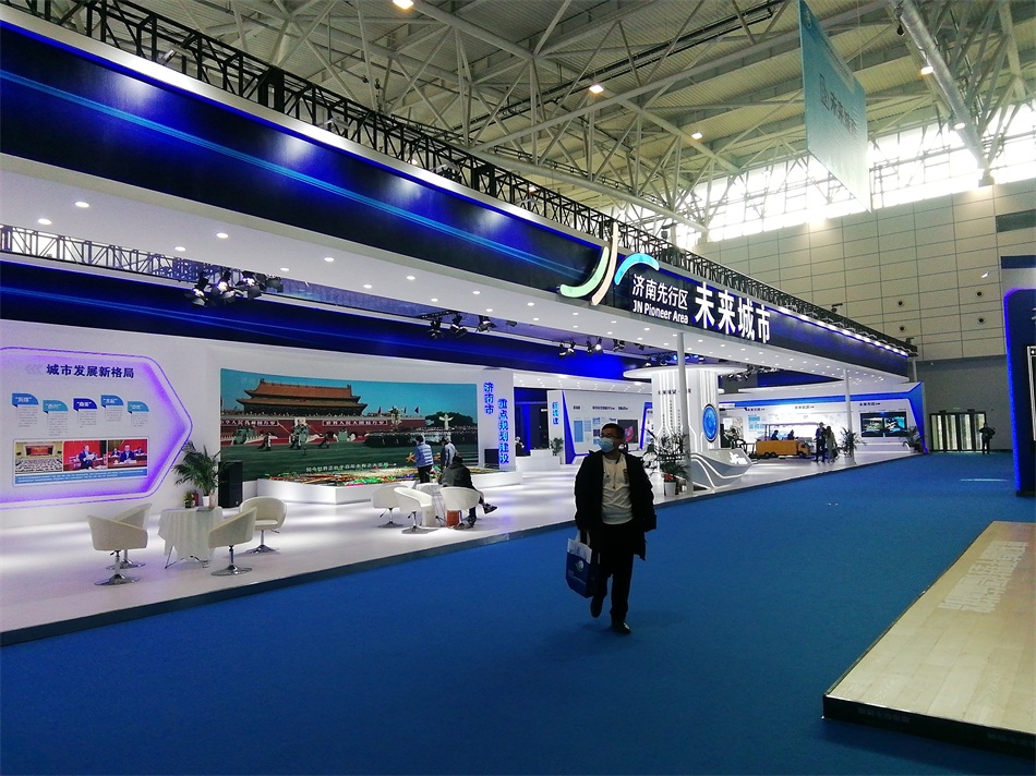 2020年山東綠博會(huì)“新城建”都有啥東東？(圖1)