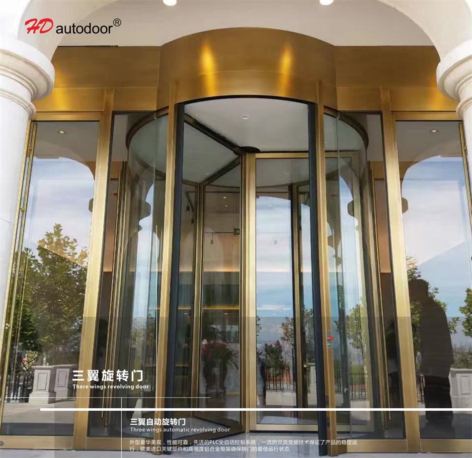 兩翼、三翼、四翼旋轉(zhuǎn)門(mén)：青島恒達(dá)自動(dòng)門(mén)(圖3)