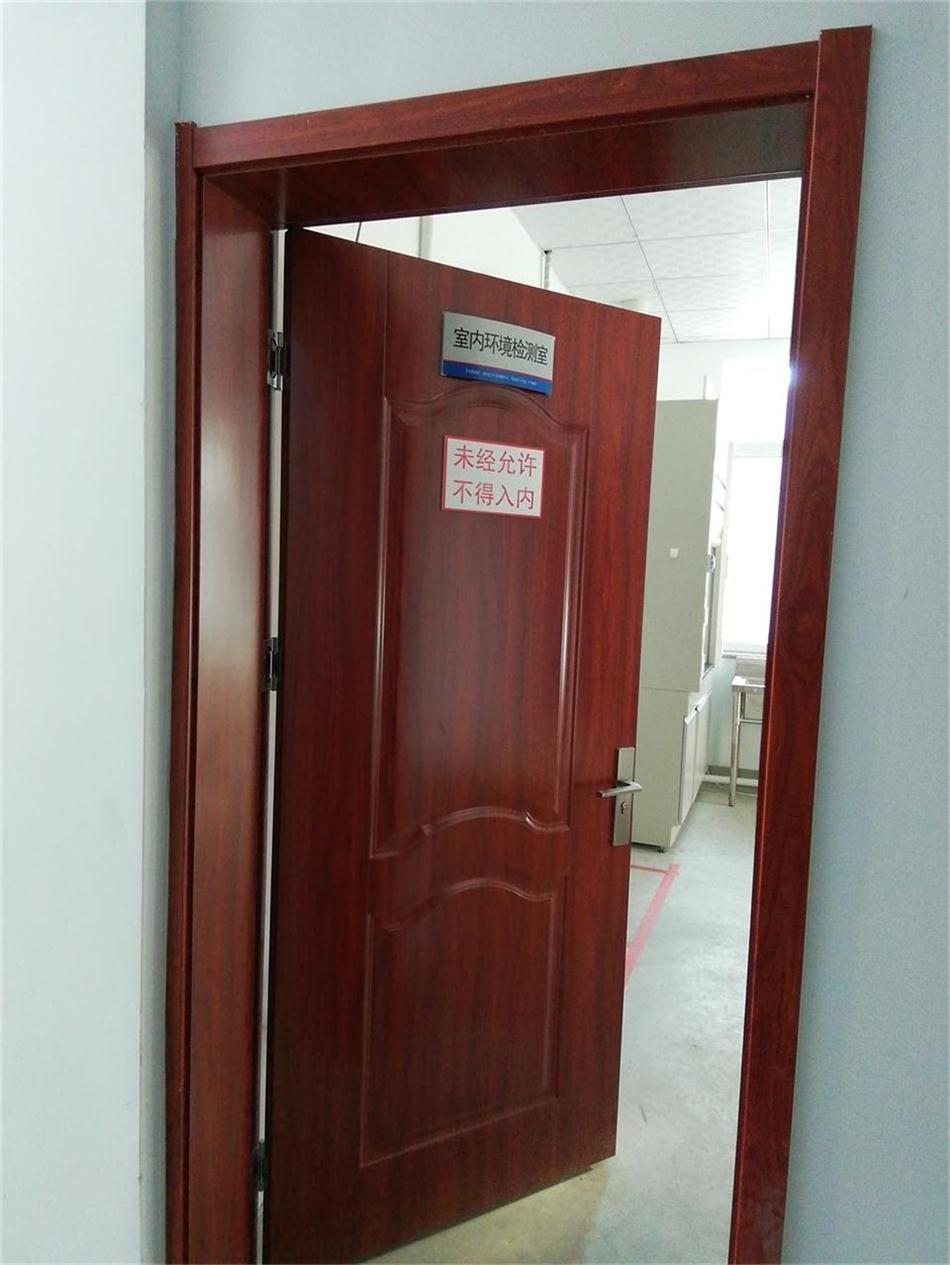 裝飾裝修：空氣質(zhì)量檢測服務(wù)！(圖4)