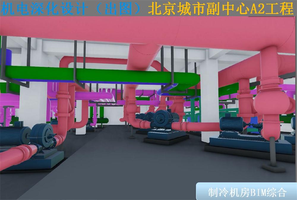 BIM技術一站式服務+案例展示！(圖10)