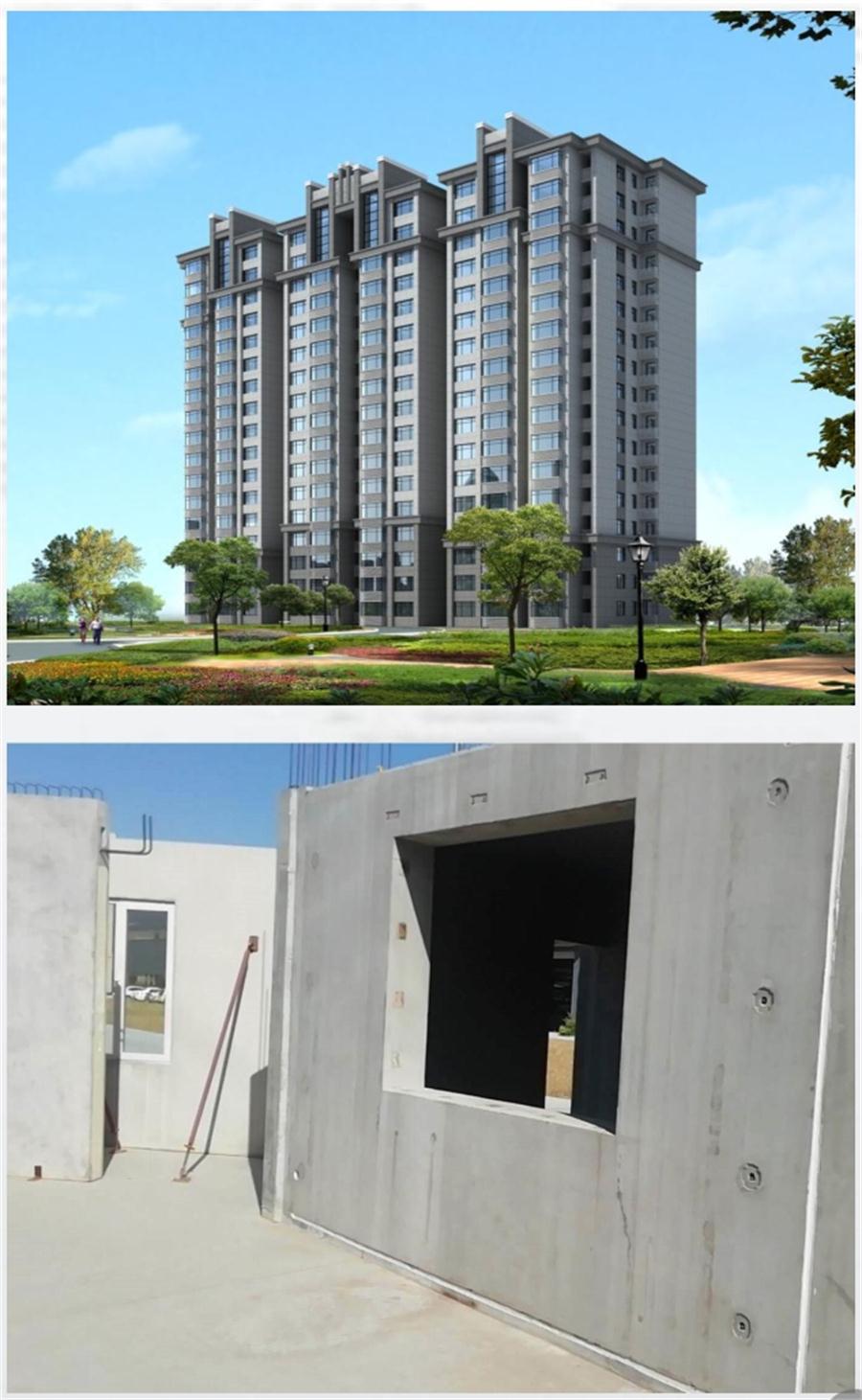 一星級裝配式建筑案例欣賞！(圖3)