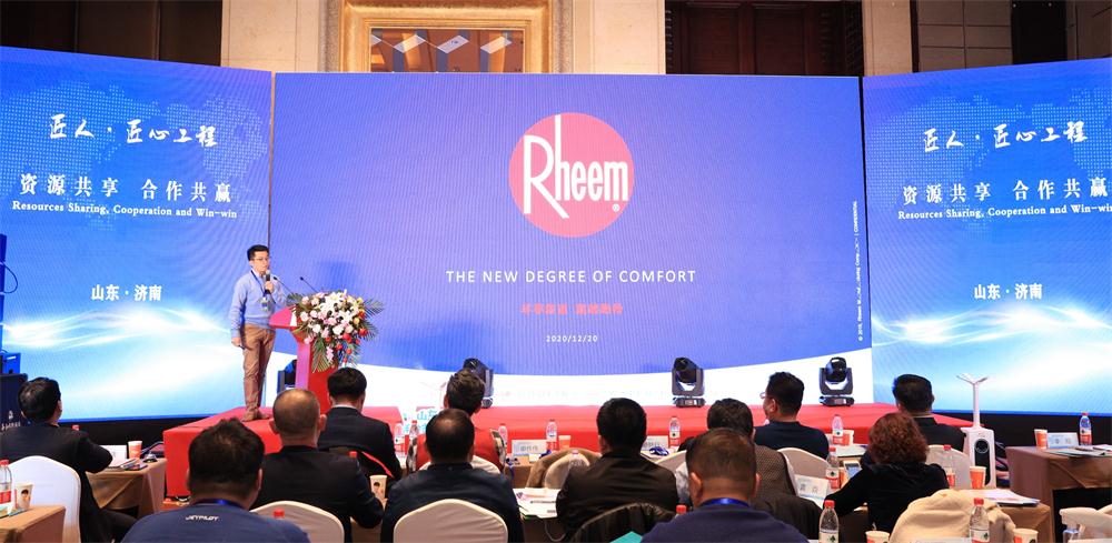 喜訊：第四屆濟南酒店地產(chǎn)總工程師技術(shù)高峰論壇成功舉辦！(圖8)