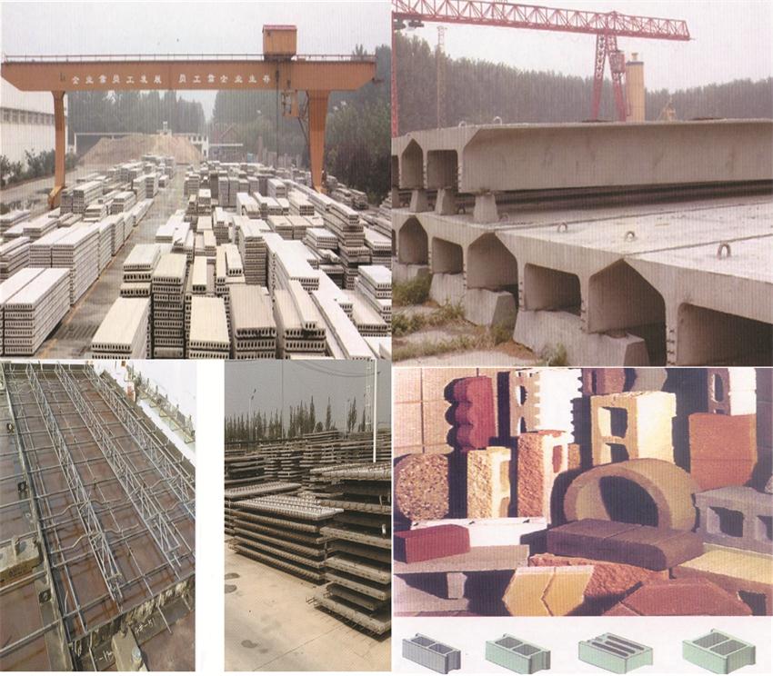 【SP大板、雙T板....供應(yīng)商】?jī)贾菔刑旌闲滦徒ú挠邢薰?圖1)