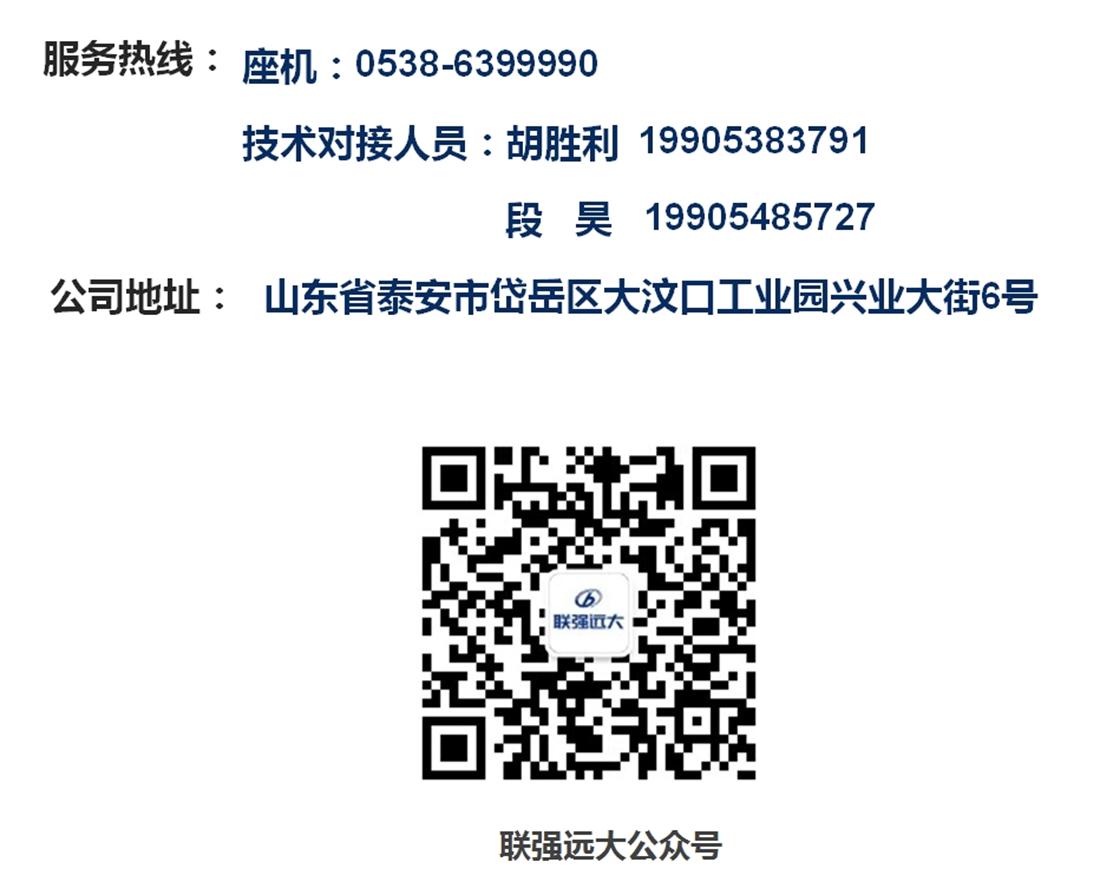 疊合柱+疊合墻：裝配式建筑建造新體系！(圖11)