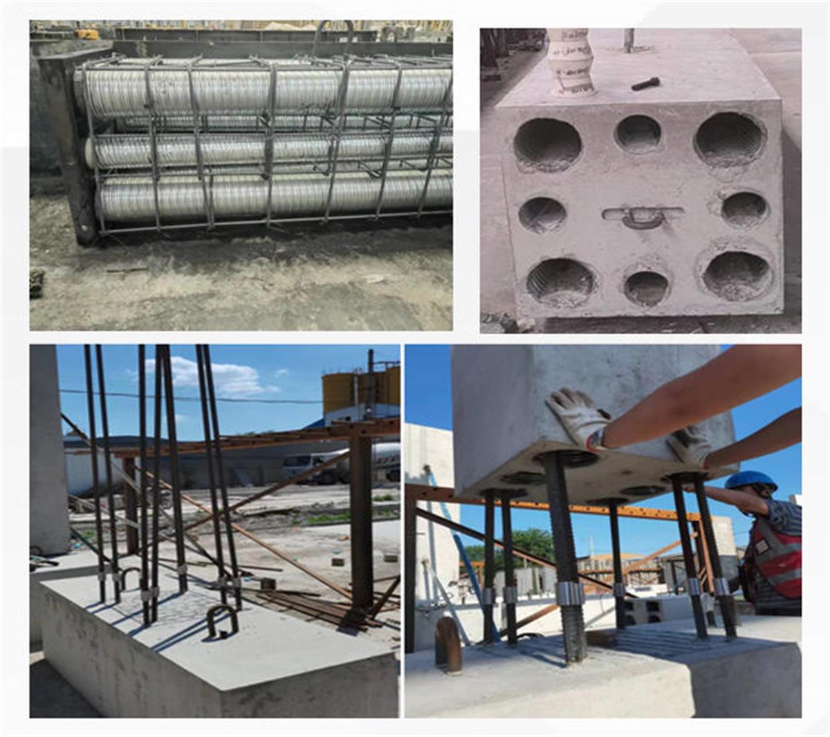 視圖快速了解：裝配式建筑EMC技術(shù)體系！(圖9)