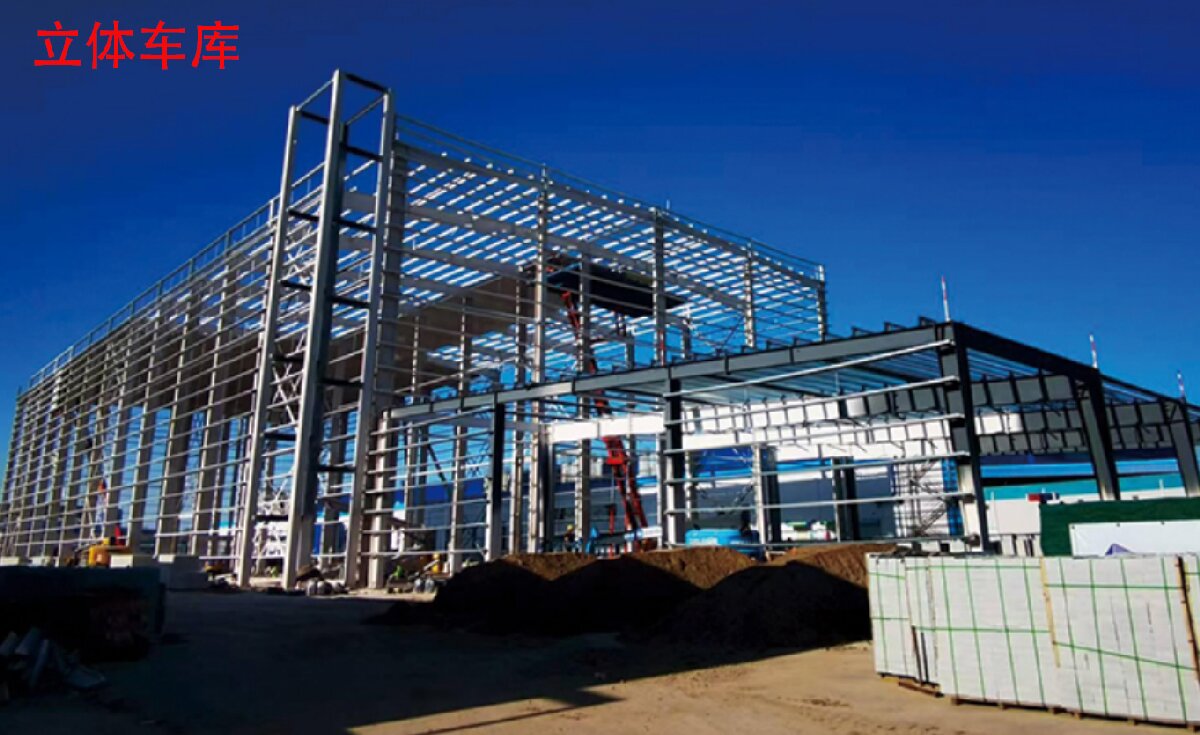 信橋鋼結(jié)構(gòu)：大跨度、特種結(jié)構(gòu)、立體車庫(kù)案例展示！(圖8)